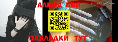 кокаин премиум Кунгур