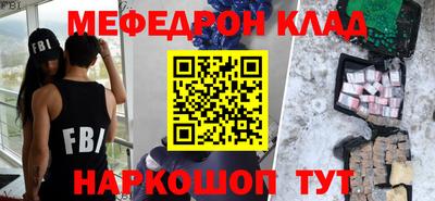 прущая мука Кумертау