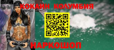 прущая мука Кумертау