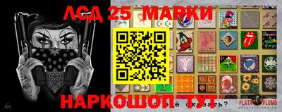 кокаин премиум Кунгур
