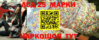 кокаин премиум Кунгур