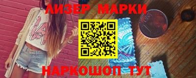 кокаин премиум Кулебаки