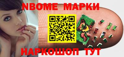прущая мука Кумертау
