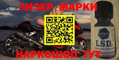 прущая мука Кумертау