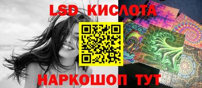 прущая мука Кумертау