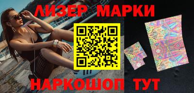 прущая мука Кумертау