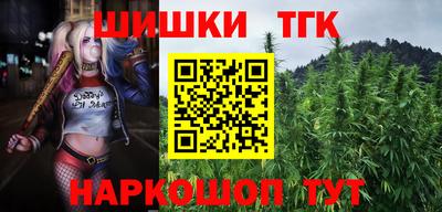 прущая мука Кумертау