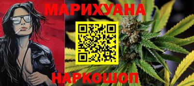 кокаин премиум Кулебаки