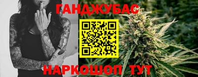 кокаин премиум Кунгур