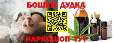 прущая мука Кумертау