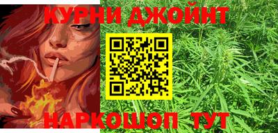 кокаин премиум Кулебаки