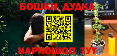 кокаин премиум Кулебаки