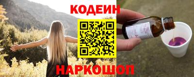 кокаин премиум Кунгур