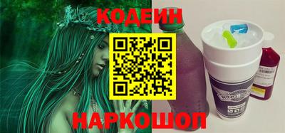 прущая мука Кумертау