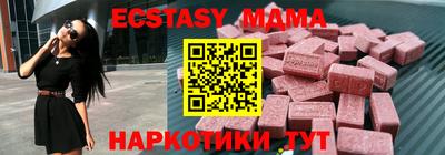 кокаин премиум Кунгур