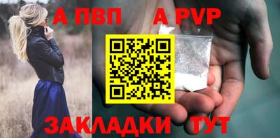 кокаин премиум Кулебаки
