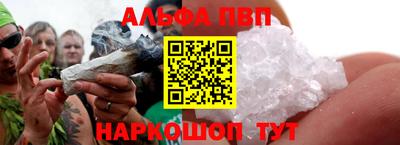 кокаин премиум Кулебаки