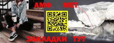 кокаин премиум Кулебаки