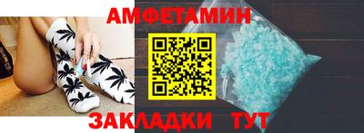 кокаин премиум Кулебаки