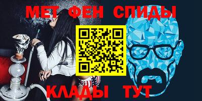 кокаин премиум Кулебаки