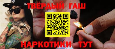 кокаин премиум Кулебаки