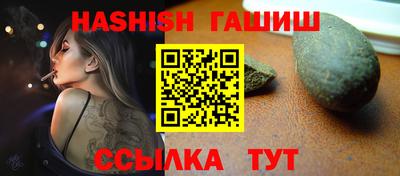 кокаин премиум Кулебаки