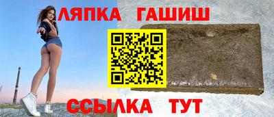 кокаин премиум Кулебаки