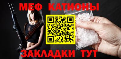 прущая мука Кумертау
