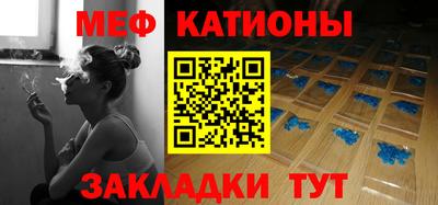 прущая мука Кумертау